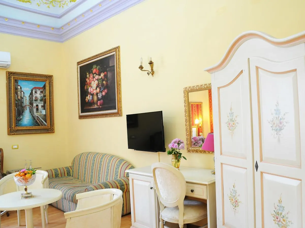 Domenico Florio Palace カターニア 3*,